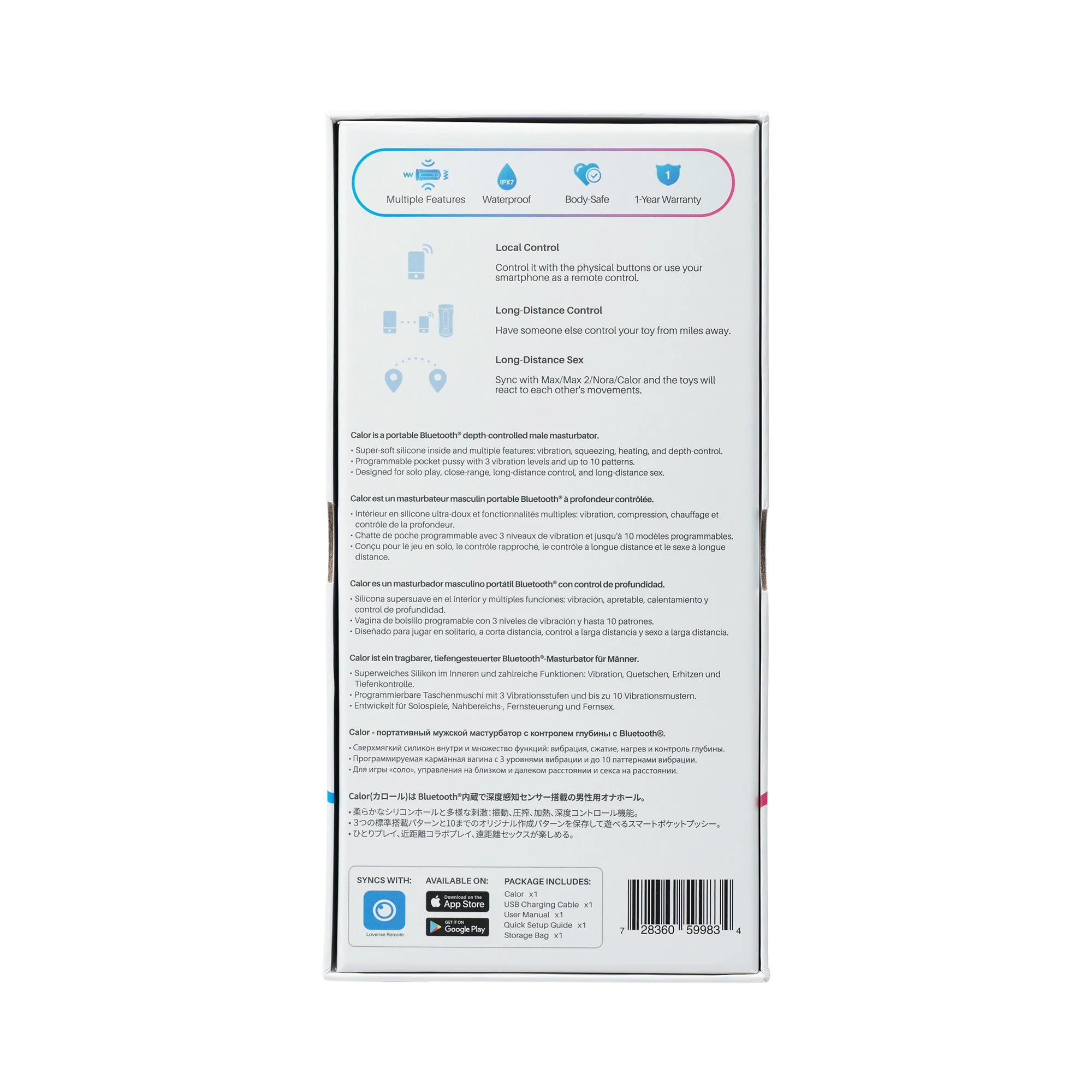 Product image 7